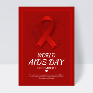 防御病毒海报模板_手绘丝带艾滋病宣传单张