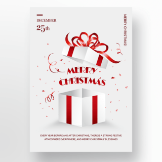 12.25海报模板_简约白色打开的礼盒圣诞节快乐社交媒体