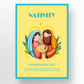 节日手绘人物海报模板_时尚框架手绘人物插画风格耶稣诞生节日宣传海报