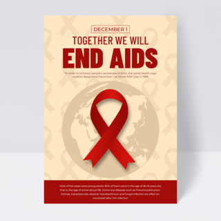 病毒防御海报模板_黄色背景艾滋病宣传单张
