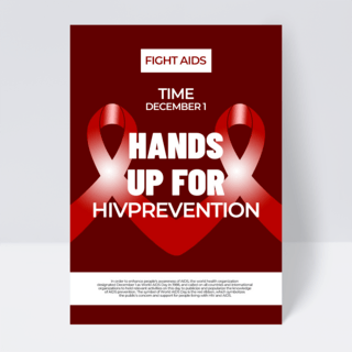 深红色背景创意艾滋病防治宣传传单