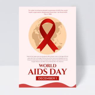 红色丝带艾滋病防治宣传传单