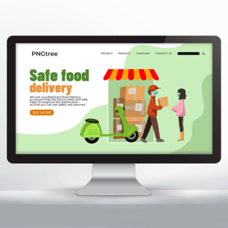 手机网页支付海报模板_卡通人物创意食物配送宣传网页设计