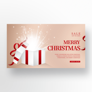 白色社交海报模板_时尚光效打开的礼盒圣诞节快乐社交媒体