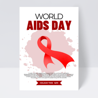 防御病毒海报模板_水墨艾滋病防治宣传传单
