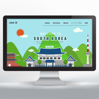 首尔韩国海报模板_欢迎来到韩国旅游宣传主页青瓦台山景