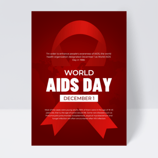 深红色背景艾滋病宣传传单