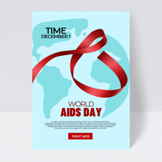 艾滋病防治宣传传单