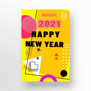 动感 简约2021 新年快乐 social media post