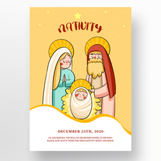 节日手绘人物海报模板_黄色创意手绘人物插画风格耶稣诞生节日宣传海报