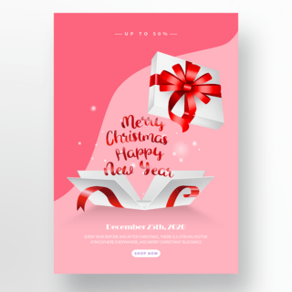 礼花背景海报模板_红色粉色背景下打开的礼盒圣诞节快乐社交媒体