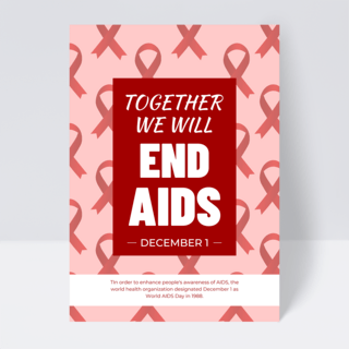 粉色背景艾滋病宣传单张