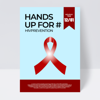 防御病毒海报模板_简约风格艾滋病防治宣传传单