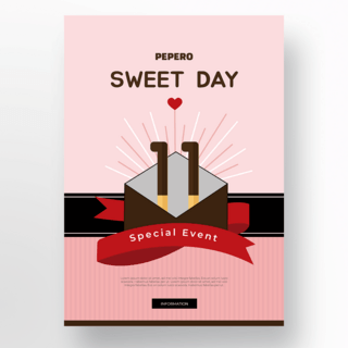 巧克力爱心海报模板_佩佩罗日巧克力礼物爱心情人节模版