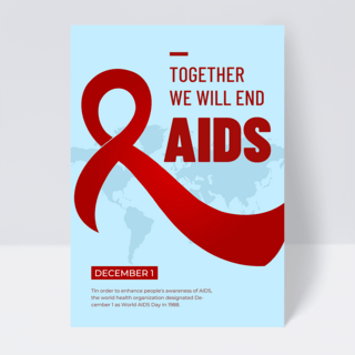 蓝色背景艾滋病宣传传单