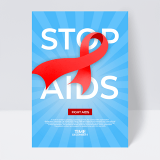 病毒防御海报模板_蓝色创意艾滋病防治宣传传单