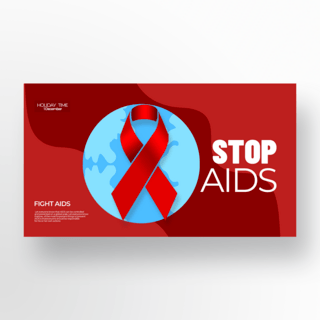红色世界艾滋病日宣传banner