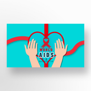 手势红色海报模板_世界艾滋病日宣传banner守护手势