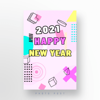 彩色动感海报模板_动感2021 新年快乐 social media post