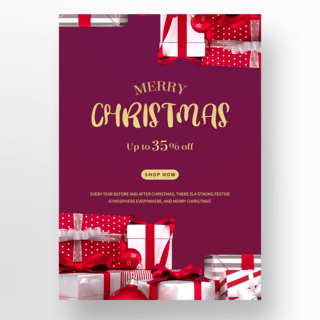 金色和红色海报模板_经典红色背景和红白色实物礼盒包装圣诞节快乐社交媒体