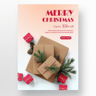 礼盒包装模板海报模板_渐变粉色背景和实物礼盒包装圣诞节快乐社交媒体