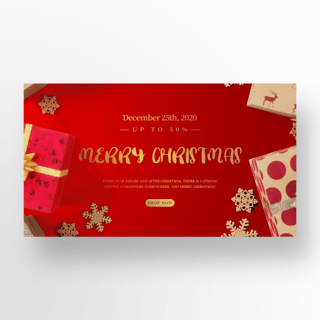 金色和红色海报模板_经典红金色背景和实物礼盒包装圣诞节快乐社交媒体