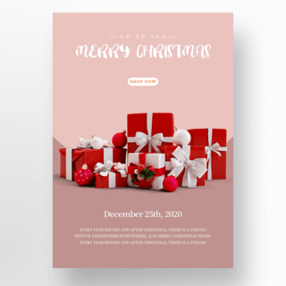 礼盒包装模板海报模板_浪漫粉色背景和实物礼盒包装圣诞节快乐社交媒体