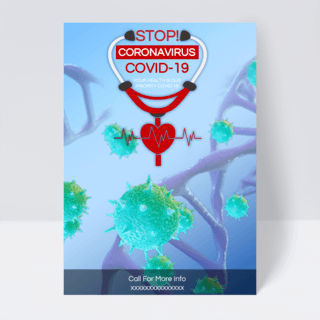 新型冠状海报模板_新型冠状肺炎病毒宣传传单