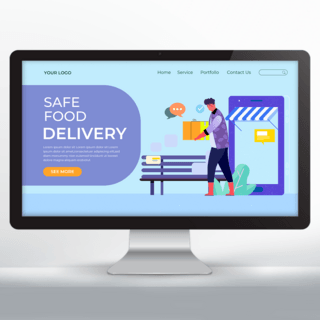 浅蓝色食物配送宣传网页设计