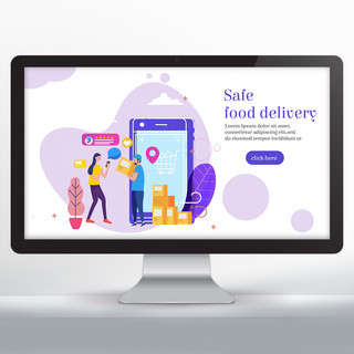 定位手机海报模板_清爽紫色食物配送宣传网页设计