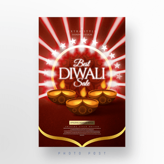 印度卡通海报模板_创意光线印度传统diwali social media post