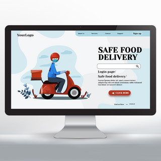 食物配送宣传网页设计