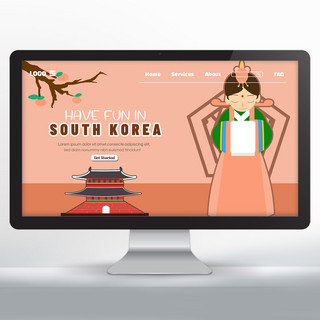 韩国一束花海报模板_欢迎来到韩国旅游宣传主页 韩国女性