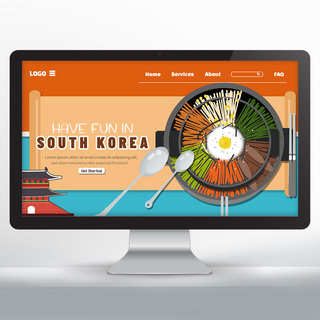 烤肉拌饭海报模板_欢迎来到韩国旅游宣传主页美食石锅拌饭