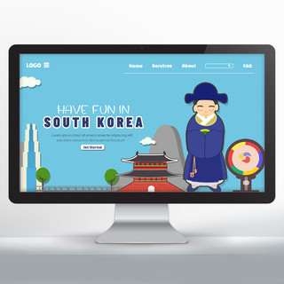 欢迎来到韩国旅游宣传主页韩国传统男性