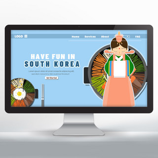 欢迎来到韩国旅游宣传主页韩国传统女性