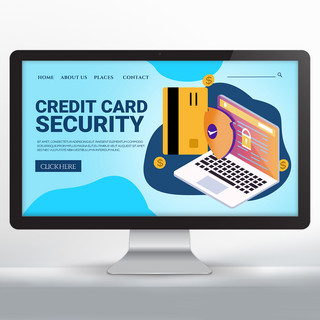信用卡支付海报模板_蓝色在线安全支付落地页设计
