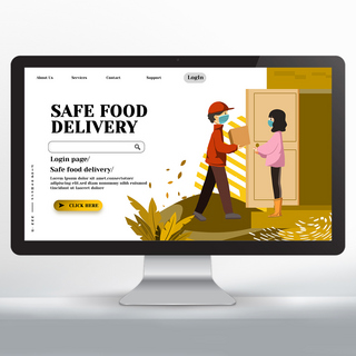 送货上门海报模板_食物在线配送上门网页设计