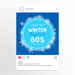 圆形圆形边框海报模板_蓝色圆形边框冬季促销social media post