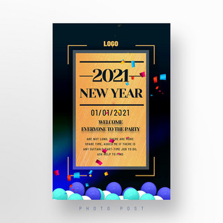 时尚黑金色2021新年快乐宣传庆祝模板设计