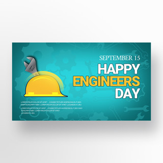 黄色安全帽海报模板_蓝色齿轮engineers day宣传banner模板