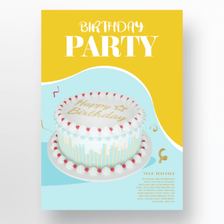 清新生日蛋糕海报模板_甜美清新可爱生日蛋糕派对海报