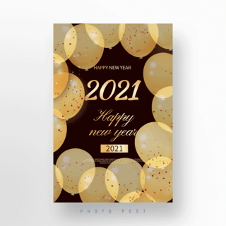 金色2021 新年庆祝 social media post