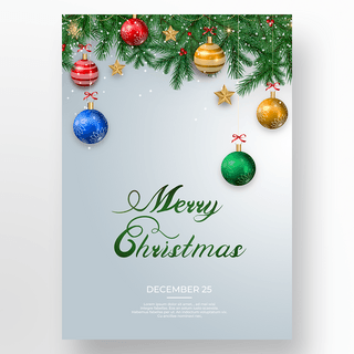 松树彩色圣诞球海报