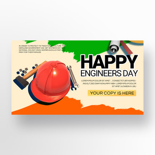 绿色印度风格engineers day宣传海报模板