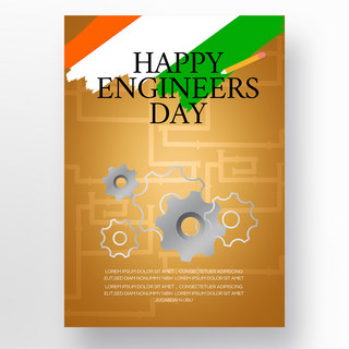 黄色安全帽海报模板_绿色印度风格engineers day宣传sns模板