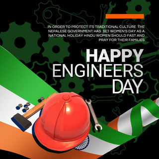 绿色印度风格engineers day宣传sns模板