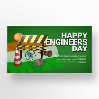 灯泡齿轮绿色海报模板_绿色印度风格engineers day宣传海报模板