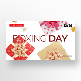 礼物背景简约海报模板_白色背景简约创意boxing day卡通风格模板