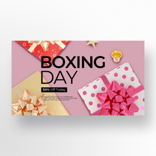 粉红色创意boxing day卡通风格模板